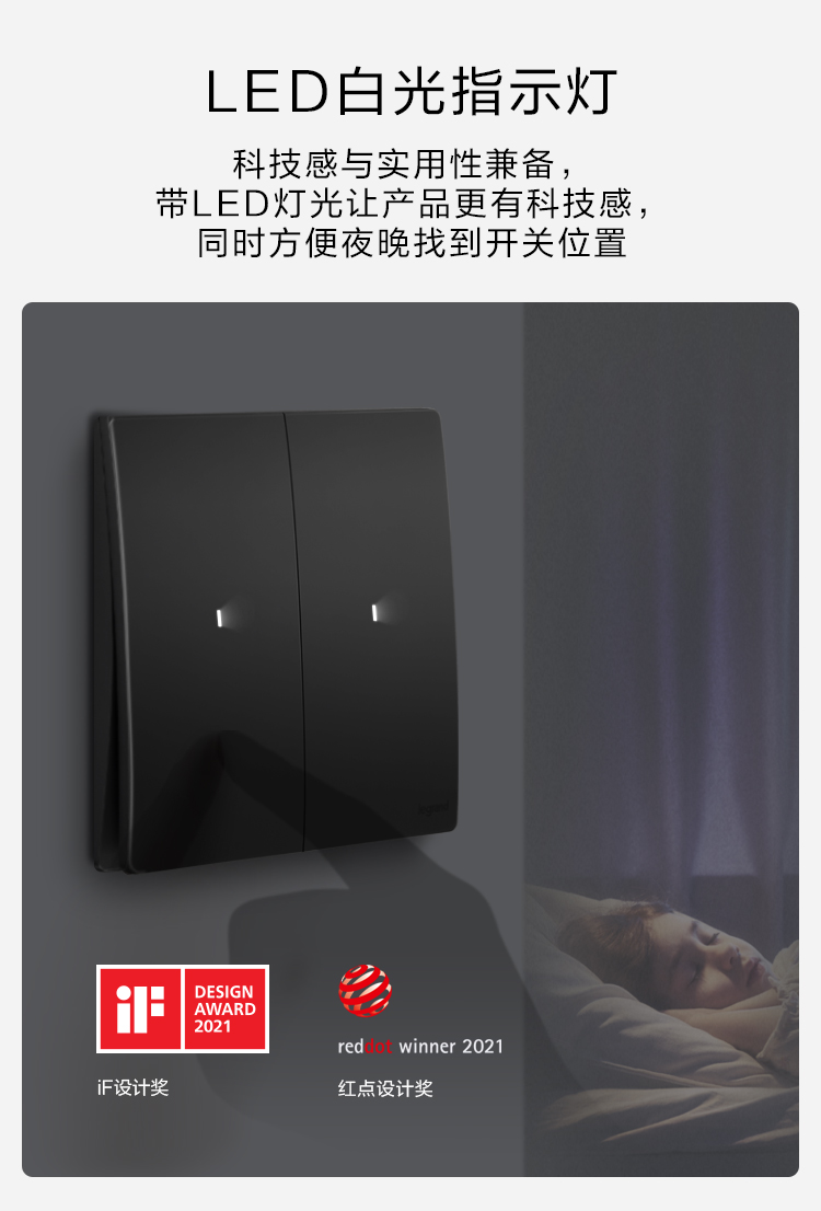 C:\Users\shenyang\Desktop\未萊iF紅點獎\╬┤└│iF║∞╡π╜?\╬┤└│-if║∞╡π╜?_06.jpg C:\Users\shenyang\Desktop\未萊iF紅點獎\╬┤└│iF║∞╡π╜?\╬┤└│-if║∞╡π╜?_06.jpg