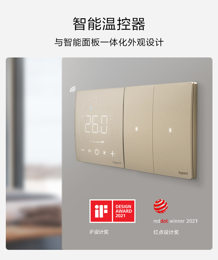C:\Users\shenyang\Desktop\未萊iF紅點獎\╬┤└│iF║∞╡π╜?\╬┤└│-if║∞╡π╜?_07.jpg C:\Users\shenyang\Desktop\未萊iF紅點獎\╬┤└│iF║∞╡π╜?\╬┤└│-if║∞╡π╜?_07.jpg