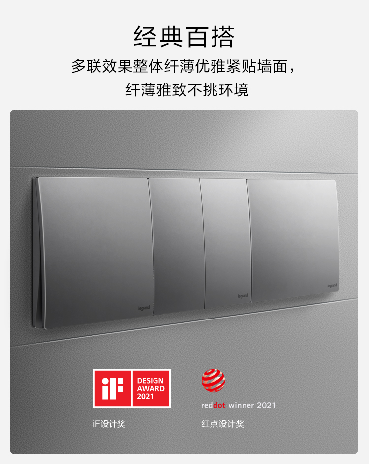 C:\Users\shenyang\Desktop\未萊iF紅點獎\╬┤└│iF║∞╡π╜?\╬┤└│-if║∞╡π╜?_08.jpg C:\Users\shenyang\Desktop\未萊iF紅點獎\╬┤└│iF║∞╡π╜?\╬┤└│-if║∞╡π╜?_08.jpg