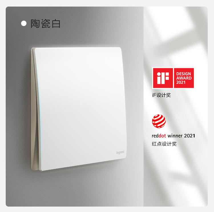 C:\Users\shenyang\Desktop\未萊iF紅點獎\╬┤└│iF║∞╡π╜?\╬┤└│-if║∞╡π╜?_11.jpg C:\Users\shenyang\Desktop\未萊iF紅點獎\╬┤└│iF║∞╡π╜?\╬┤└│-if║∞╡π╜?_11.jpg