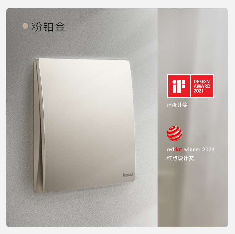 C:\Users\shenyang\Desktop\未萊iF紅點獎\╬┤└│iF║∞╡π╜?\╬┤└│-if║∞╡π╜?_10.jpg C:\Users\shenyang\Desktop\未萊iF紅點獎\╬┤└│iF║∞╡π╜?\╬┤└│-if║∞╡π╜?_10.jpg