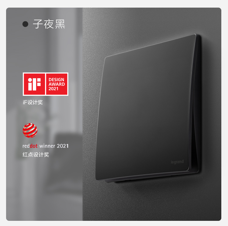 C:\Users\shenyang\Desktop\未萊iF紅點獎\╬┤└│iF║∞╡π╜?\╬┤└│-if║∞╡π╜?_09.jpg C:\Users\shenyang\Desktop\未萊iF紅點獎\╬┤└│iF║∞╡π╜?\╬┤└│-if║∞╡π╜?_09.jpg