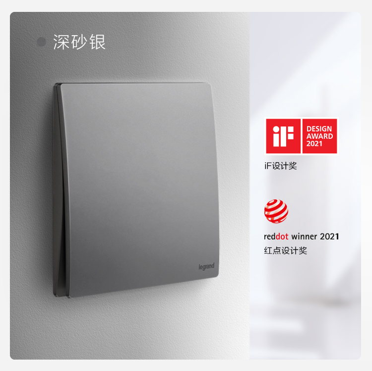C:\Users\shenyang\Desktop\未萊iF紅點獎\╬┤└│iF║∞╡π╜?\╬┤└│-if║∞╡π╜?_12.jpg C:\Users\shenyang\Desktop\未萊iF紅點獎\╬┤└│iF║∞╡π╜?\╬┤└│-if║∞╡π╜?_12.jpg