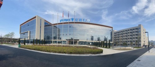 億超健康江蘇產業園即將開業投產
