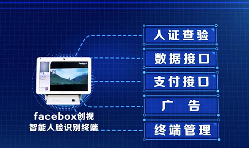智能制造掀起新經濟發展新浪潮 天九老板云助智能制造與新興產業加速崛起