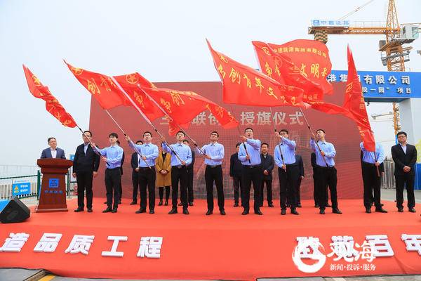 中國鋼研“一院一園”、女島港升級改造…青島這些重點項目吹響提速新號角