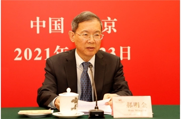 “初心公益基金”蔡建國在人民大會堂受牌
