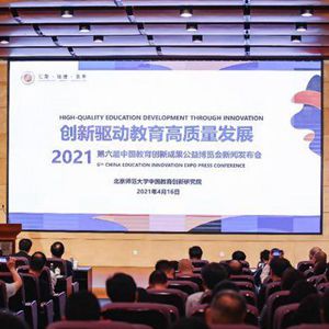 緊跟國家“健康睡眠”政策 ROYAL LATEX乳膠枕獲多方點贊