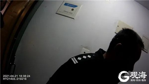 女子眼見就要轉給騙子42萬余元 幸好民警及時趕到…