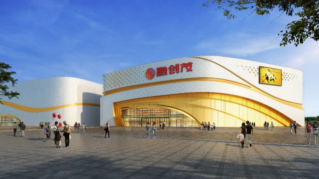 濟南融創茂：在文旅賦能中演繹商業新物種進化論