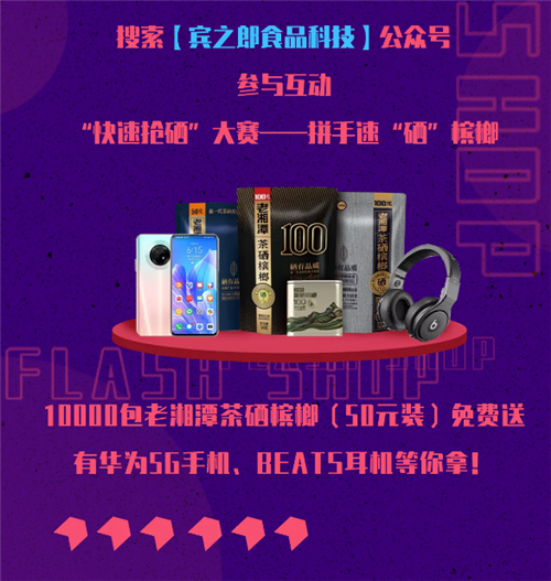 圖片8.png