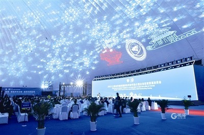 近400場次“一對一”洽談，達成采購交易額近3億元！2021上合博覽會閉幕