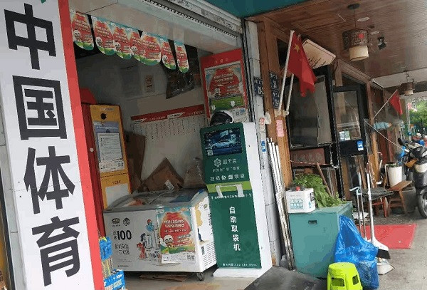 環保袋免費領，就在取個袋