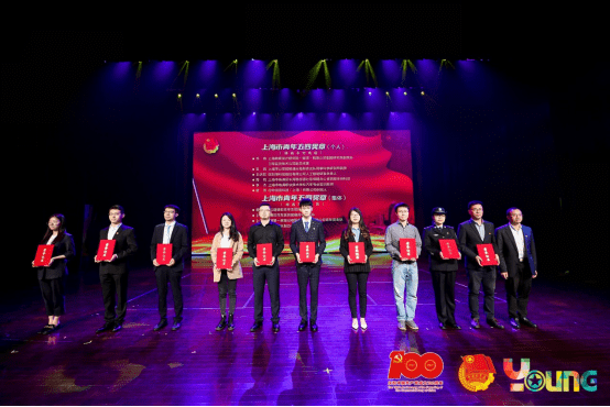 優刻得UCloud骨干科技人才獲2020年度上海市青年五四獎章 