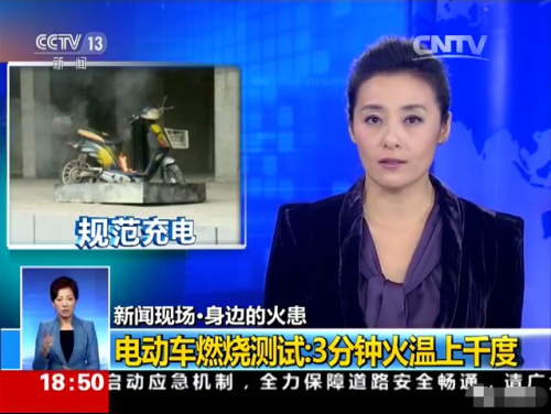 電動車電梯內爆燃，3秒吞噬5人！小視AI“秒級守護”保障居家安全