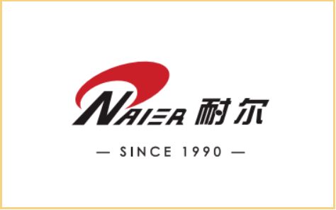 產業互聯網時代，吉客云助力制造企業踏生產數字化浪潮