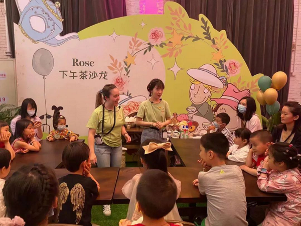 家在身邊 愛在全球 ——Maggie&Rose麥琪蘿絲登陸上海品牌戰略發布會