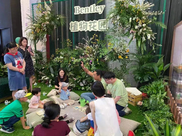 家在身邊 愛在全球 ——Maggie&Rose麥琪蘿絲登陸上海品牌戰略發布會