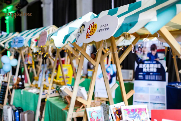家在身邊 愛在全球 ——Maggie&Rose麥琪蘿絲登陸上海品牌戰略發布會