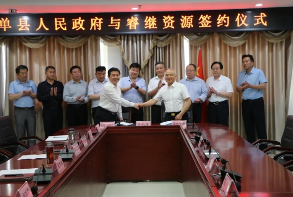 菏澤又迎來一所大學，籌建菏澤科技職業學院