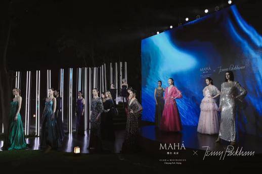 縵合·北京X Jenny Packham 2021Fall大秀 驚艷中國