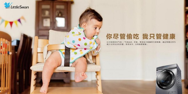 圖片2.jpg