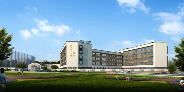 好消息 青島浮山后這些小區多所中小學幼兒園今年陸續投入使用