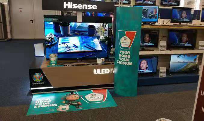 發力海外重點營銷渠道 歐洲杯即將進入“海信時間”