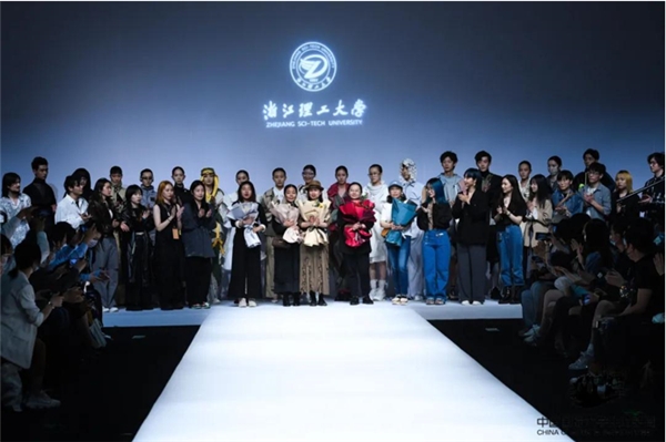 浙江理工大學服裝學院:歡迎來到“無竟”之地