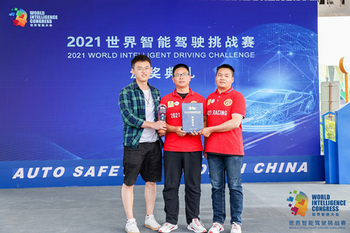 首戰世界智能駕駛挑戰賽 易顯北航聯合戰隊斬獲極限挑戰賽銅獎