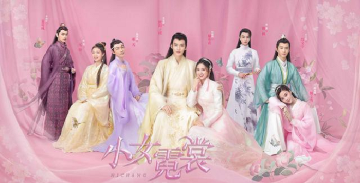 甜寵劇《小女霓裳》演員演技爆棚廣受好評