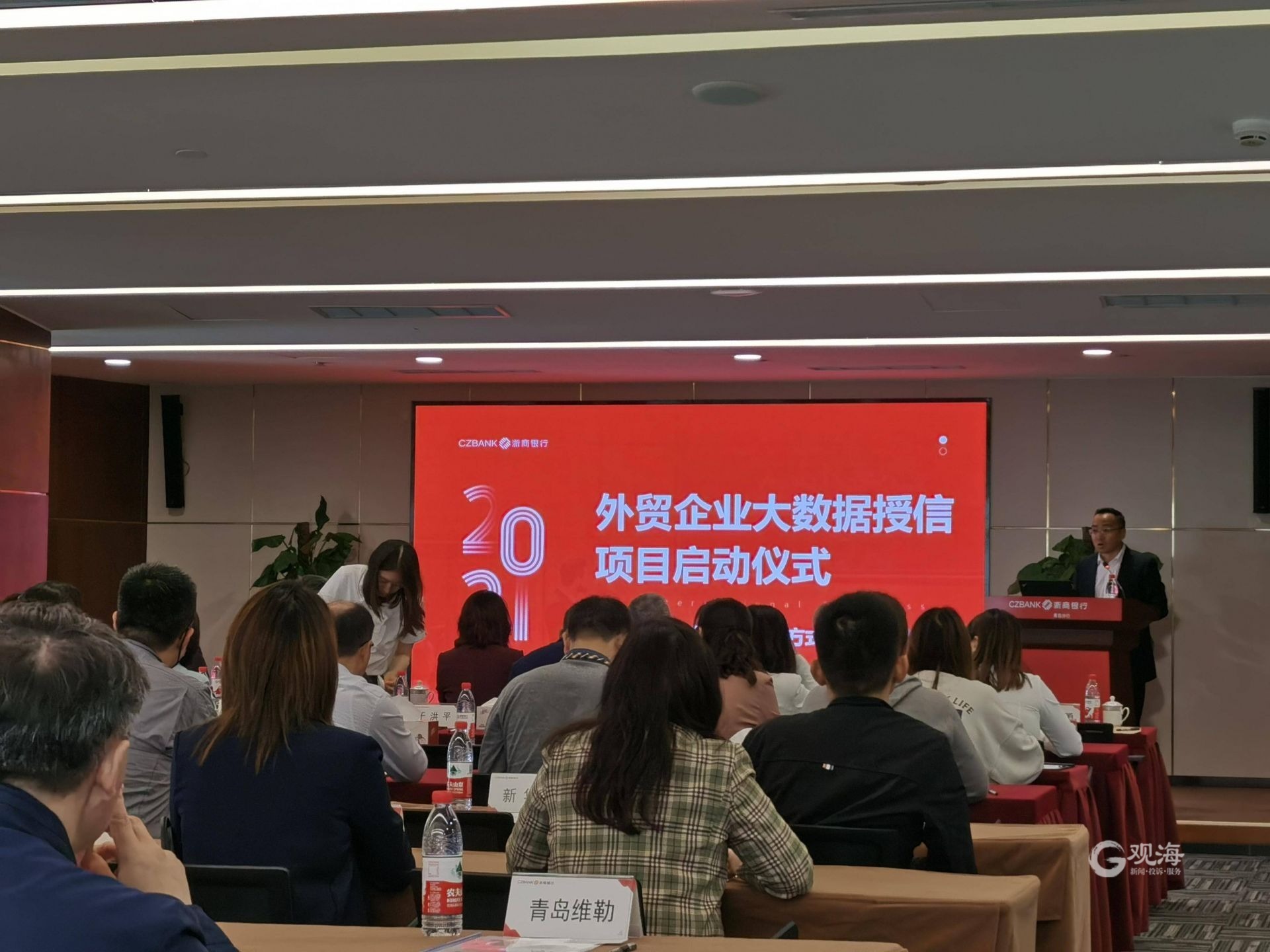 破解中小企業融資難題 大數據授信模式助青島外貿企業跑出出口“加速度”