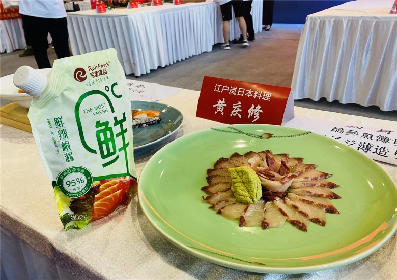 微信圖片_20210525130923_副本.jpg
