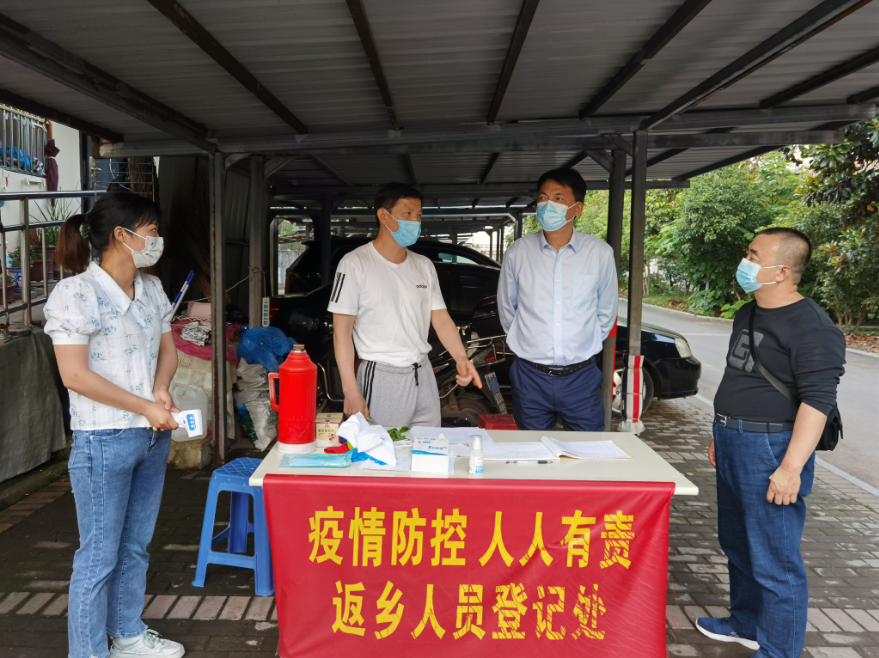六安市煙草專賣局深入共建社區看望隔離群眾 檢查疫情防控