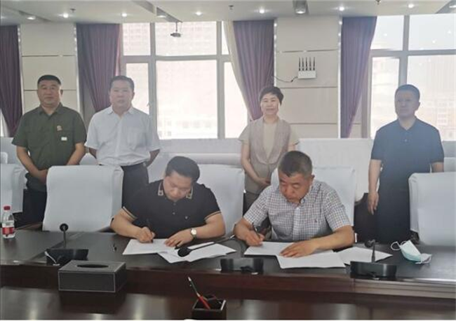 黑龍江“紅色文教基地”項目建設備忘錄在哈爾濱阿城區簽署