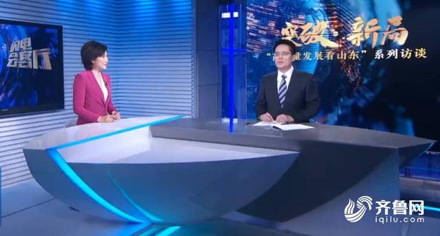 山東濟寧 資源型城市的“生態強市”夢想