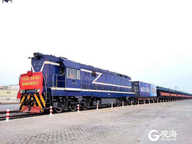 山東港口16條“硬核”舉措助力口岸營商環境優化