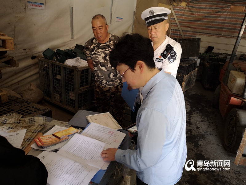 青島三部門聯合出擊 嚴厲打擊危險廢物環境違法行為