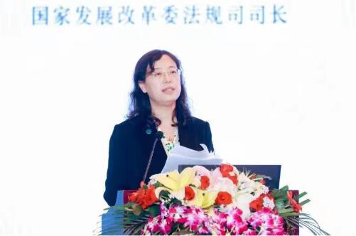 協同共建招標采購全流程數字化實踐應用研討會在南京召開