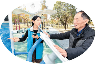 在中國，超百億人次點擊、關注和參與互聯網公益—— 數字化，讓我們更好地傳遞愛心