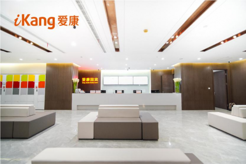 愛康國賓好不好？愛康國賓的優勢大盤點