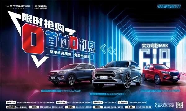 618電商節怎么玩？看完這篇就夠了