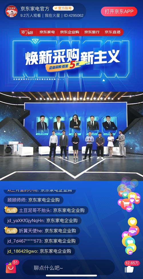 圖片2.png