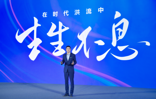騰訊副總裁程武：構建新文創的新圖景，在時代洪流中生生不息