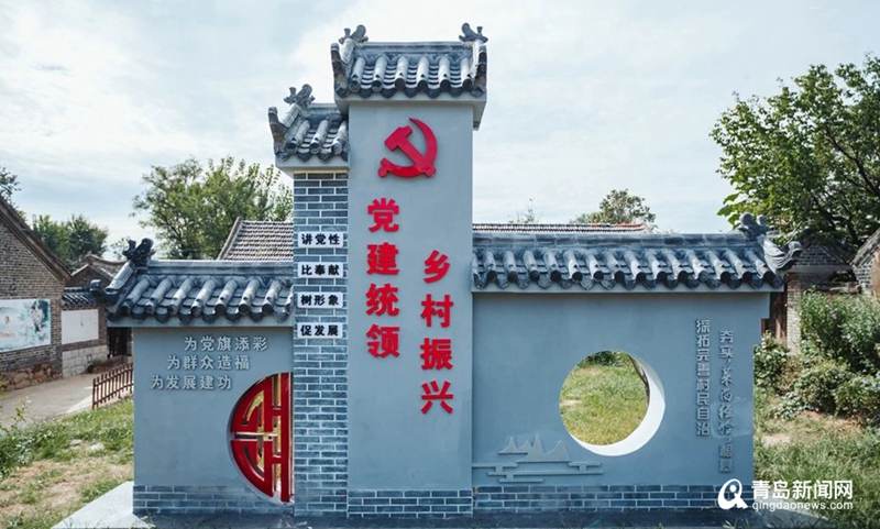 【青青島觀察】拓展