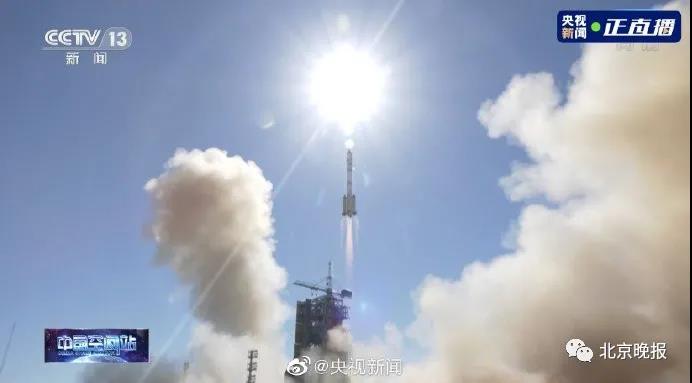 升空310秒后 “神舟”收到青島指令！神舟十二號載人飛船發射成功