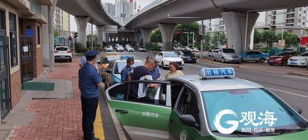 青島客運出租汽車管理條例實施以來首個罰單：的哥甩客將被處最高2000元罰款