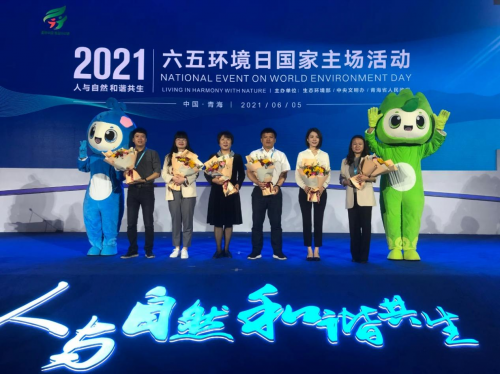 噢啦環保回收公益｜喜獲生態環境部全國“十佳公眾參與案例”