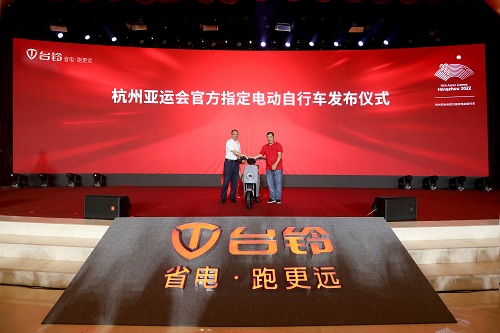 臺鈴618全民換購節臺鈴放大招 勁爆福利堪稱行業之最