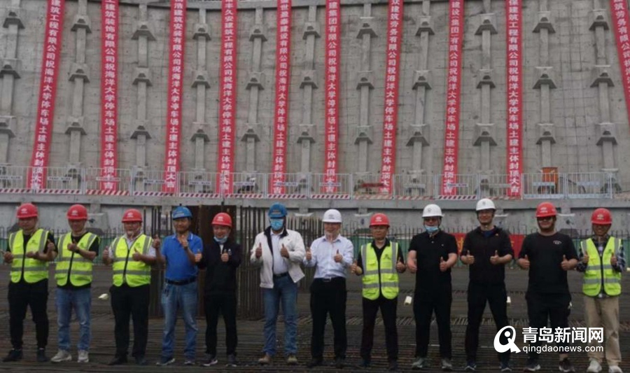 地鐵11號線海大停車場主體封頂 比計劃提前一個多月